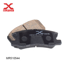 Automobile Rear Brake Pads OE Mr510544 for Peugeot for Mitsubishi for Citroen